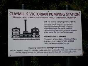 stretton pumphouse sign