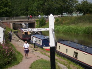 Haywood junction